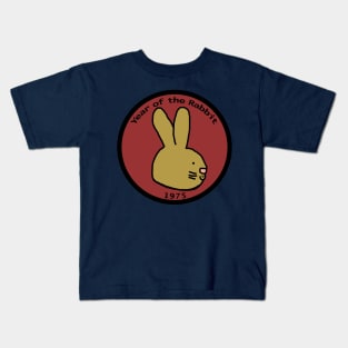 Year of the Rabbit 1975 Bunny Portrait Kids T-Shirt